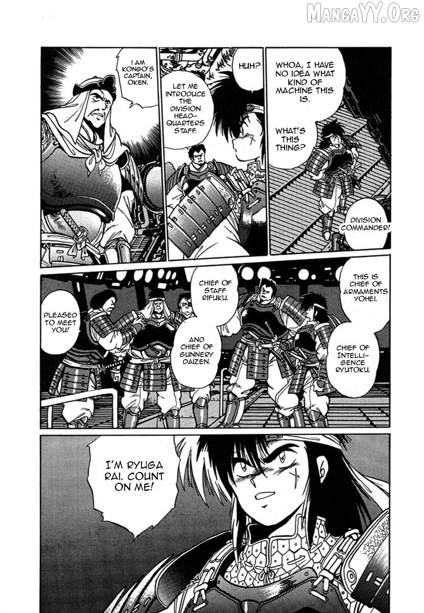 The Heroes Of Galaxy Wars Chapter 11 - page 2