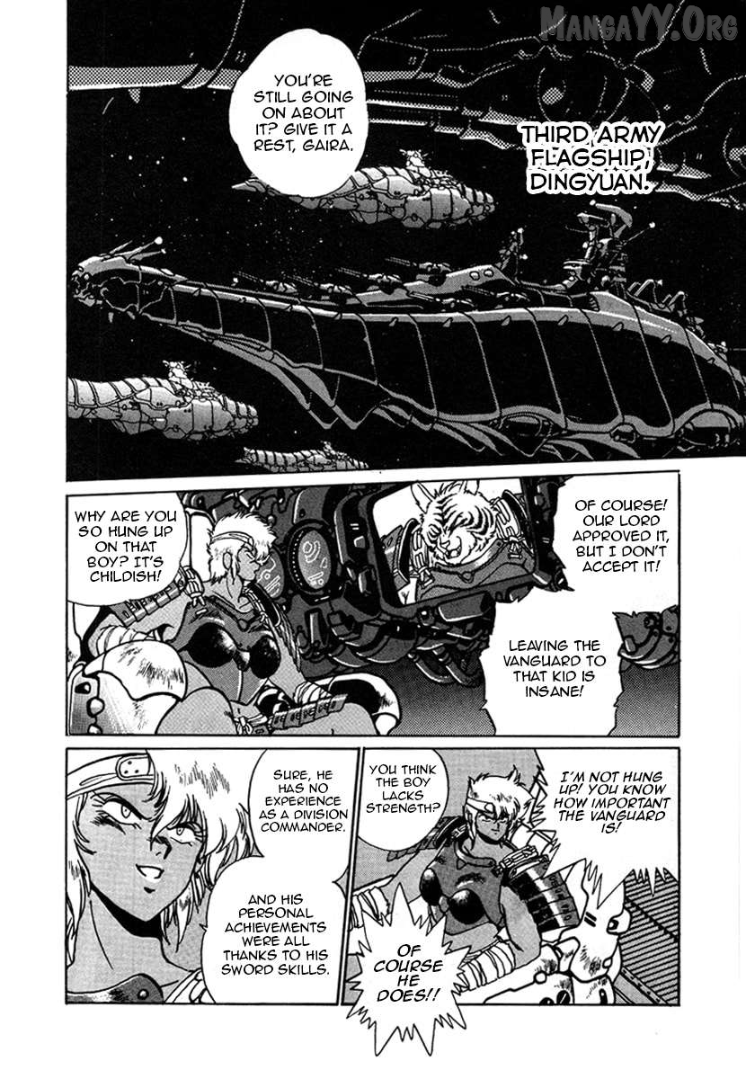 The Heroes Of Galaxy Wars Chapter 11 - page 4