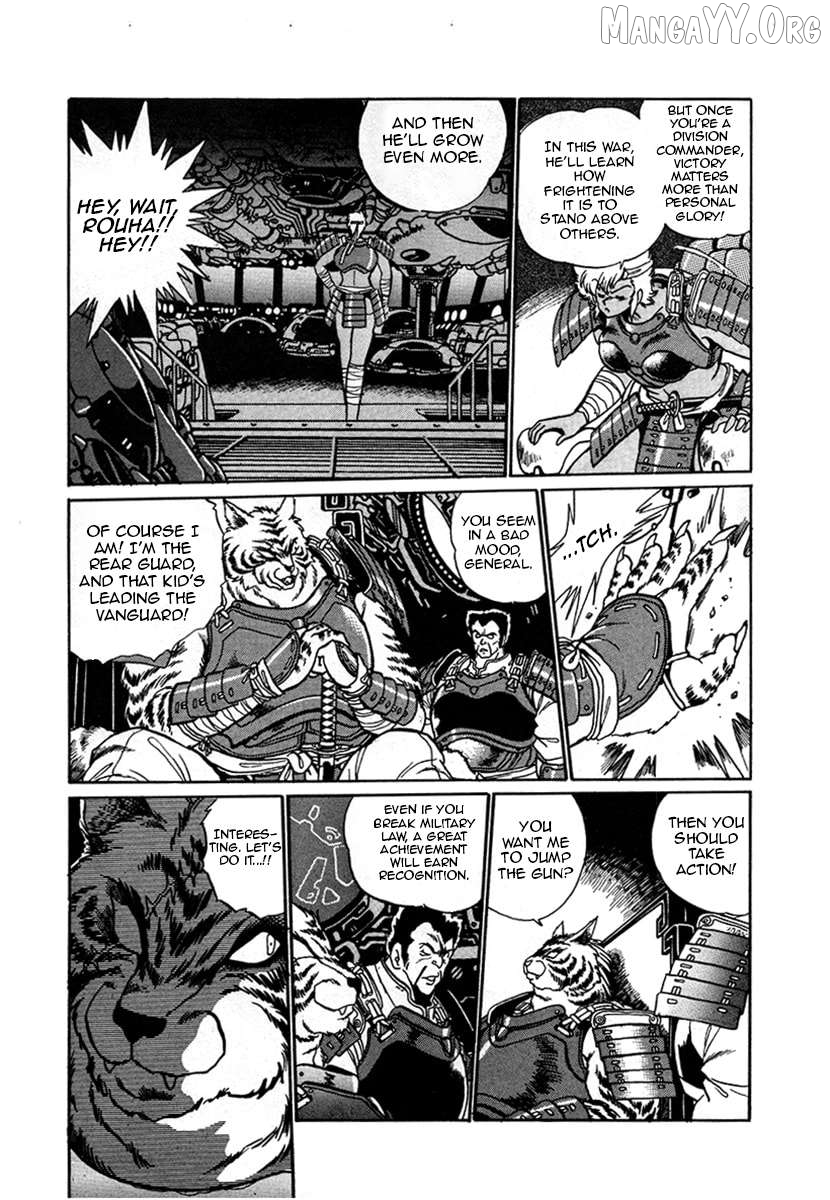 The Heroes Of Galaxy Wars Chapter 11 - page 5