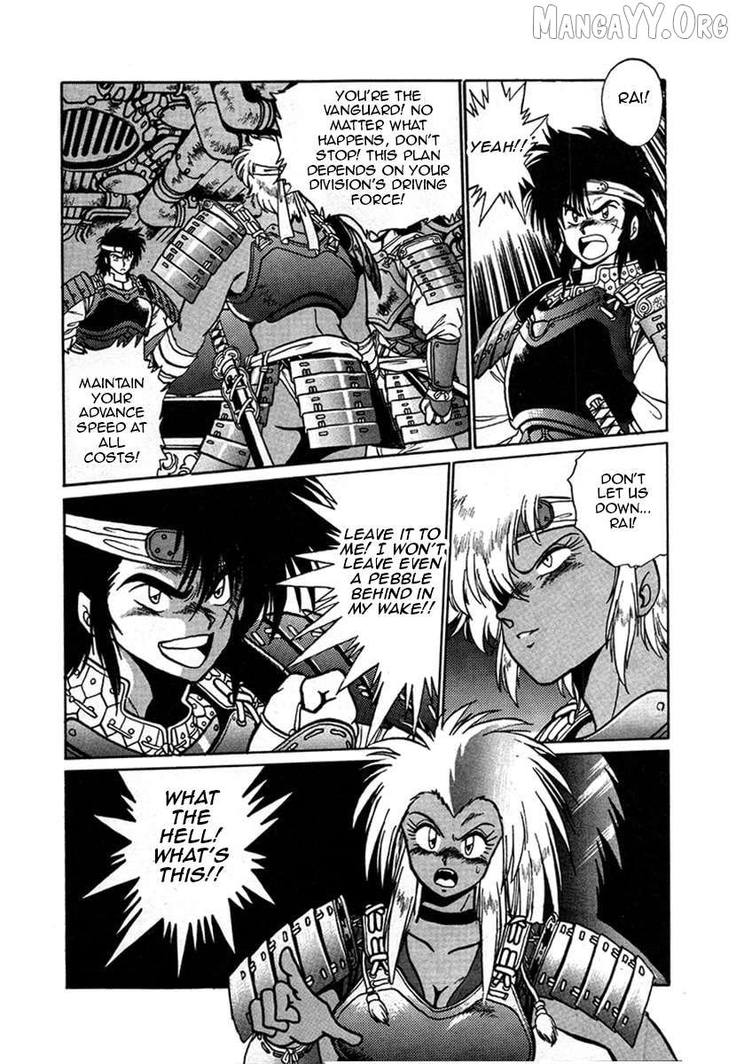 The Heroes Of Galaxy Wars Chapter 11 - page 7