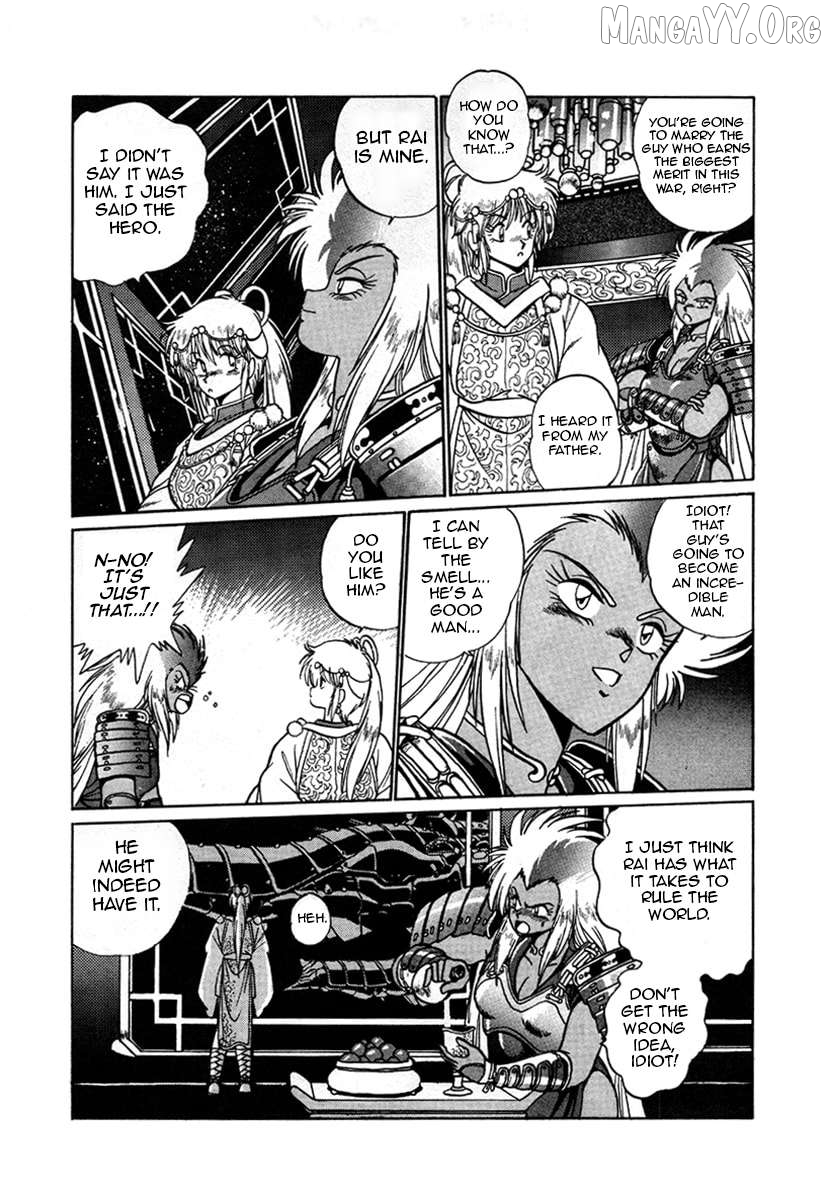 The Heroes Of Galaxy Wars Chapter 11 - page 9