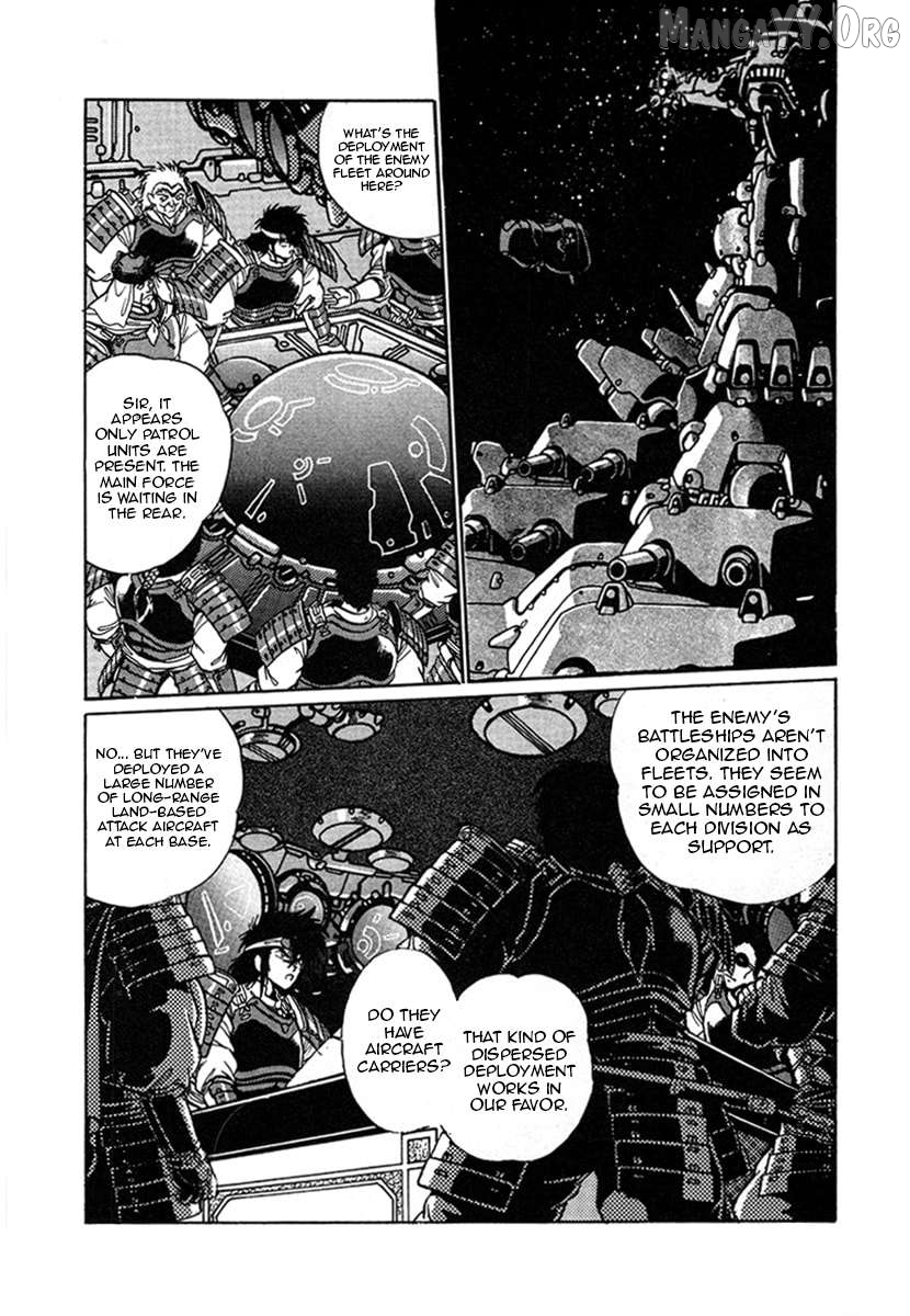The Heroes Of Galaxy Wars Chapter 12 - page 2