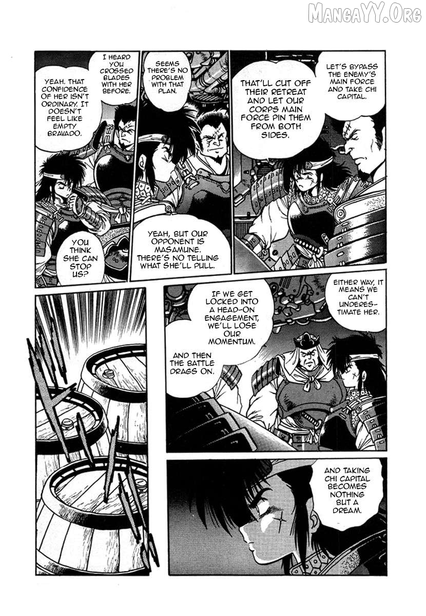 The Heroes Of Galaxy Wars Chapter 12 - page 3