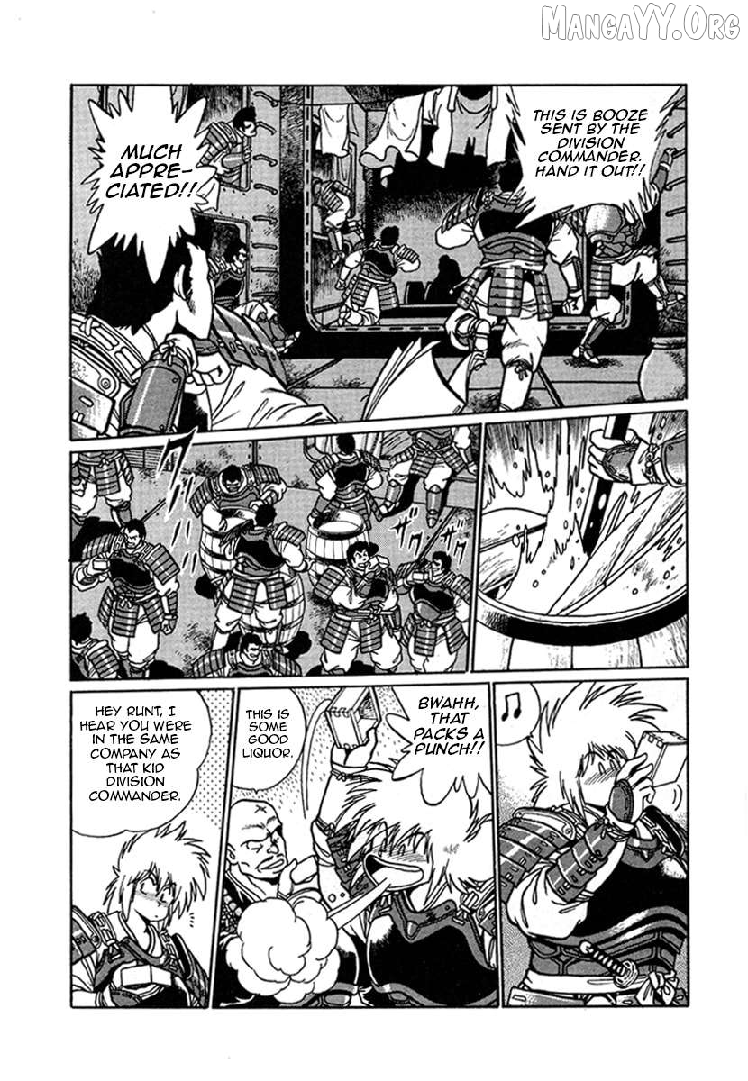 The Heroes Of Galaxy Wars Chapter 12 - page 4