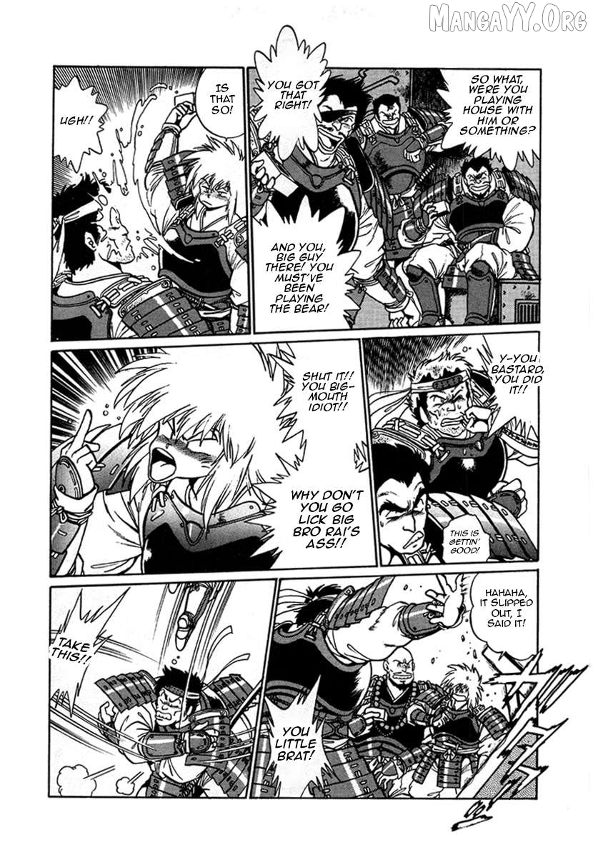 The Heroes Of Galaxy Wars Chapter 12 - page 5