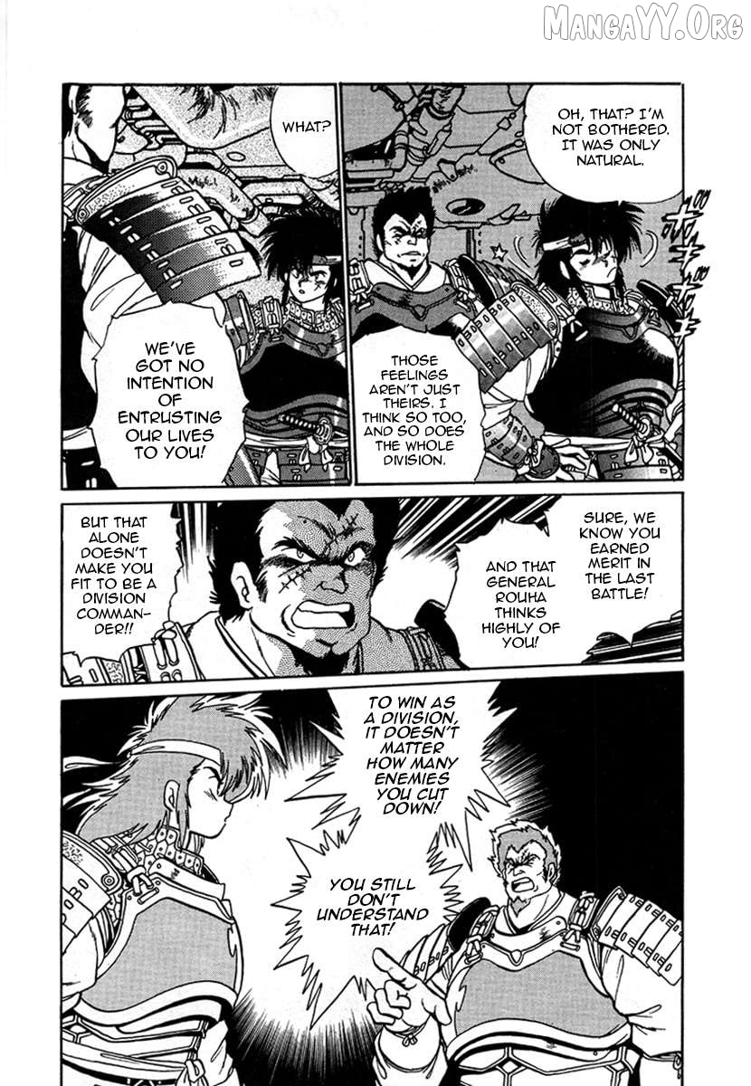The Heroes Of Galaxy Wars Chapter 12 - page 9