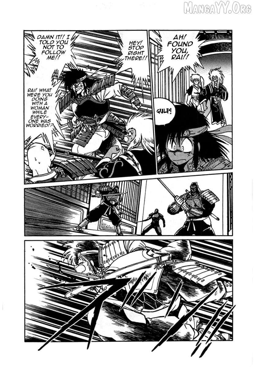 The Heroes Of Galaxy Wars Chapter 6 - page 11