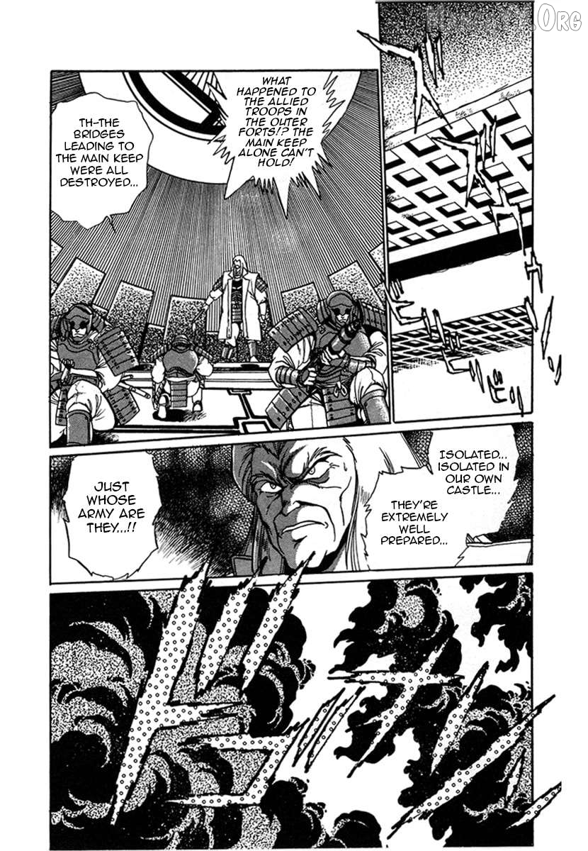 The Heroes Of Galaxy Wars Chapter 6 - page 12
