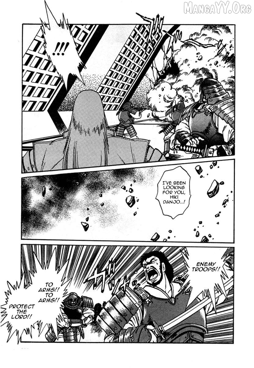 The Heroes Of Galaxy Wars Chapter 6 - page 13
