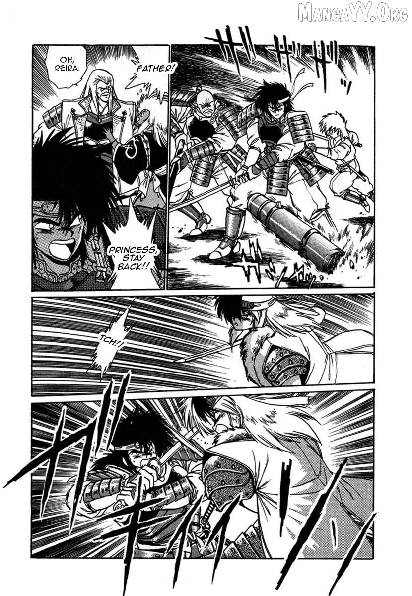 The Heroes Of Galaxy Wars Chapter 6 - page 17