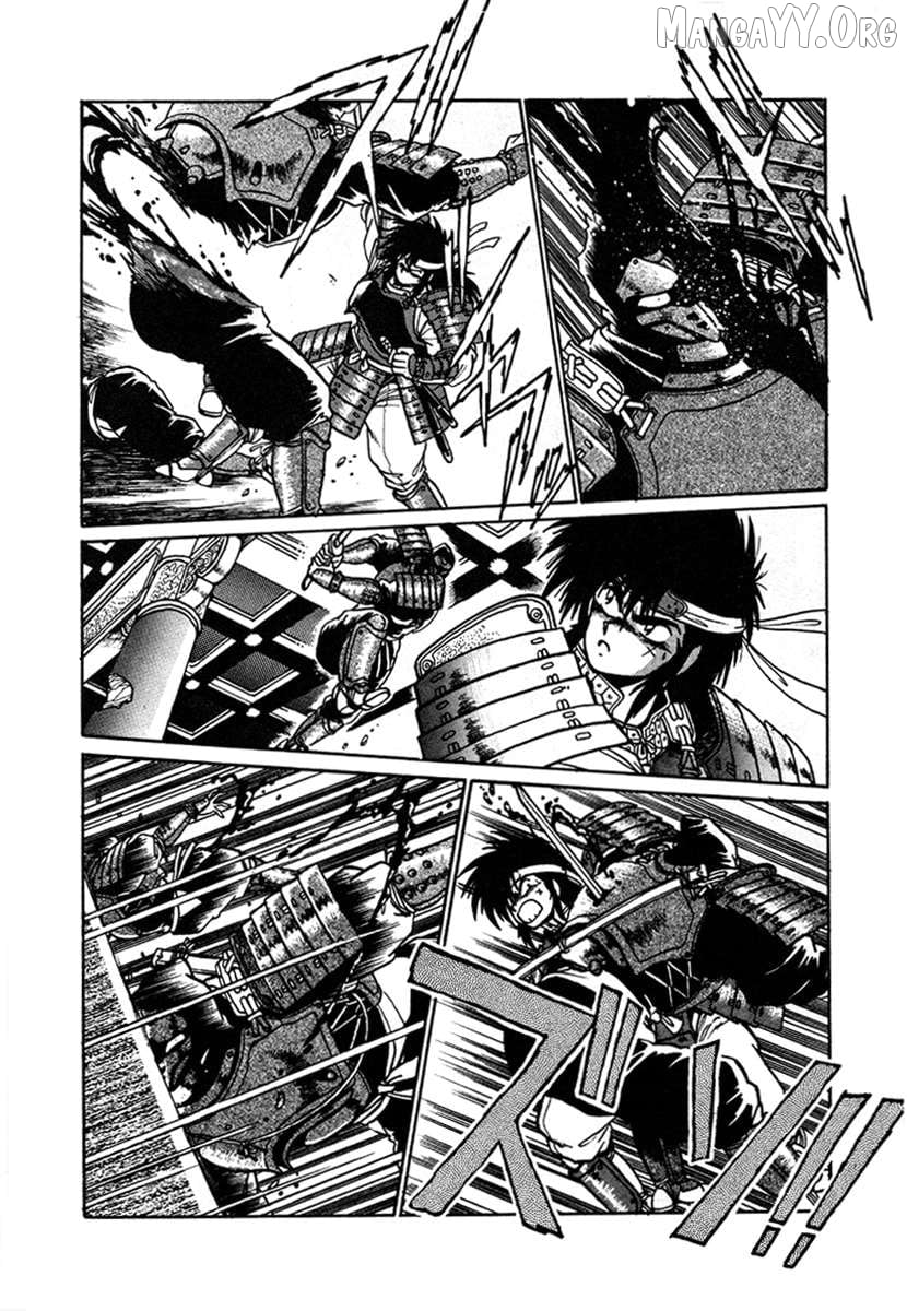 The Heroes Of Galaxy Wars Chapter 6 - page 2