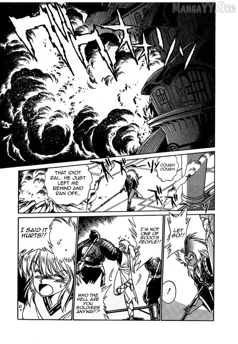 The Heroes Of Galaxy Wars Chapter 6 - page 3