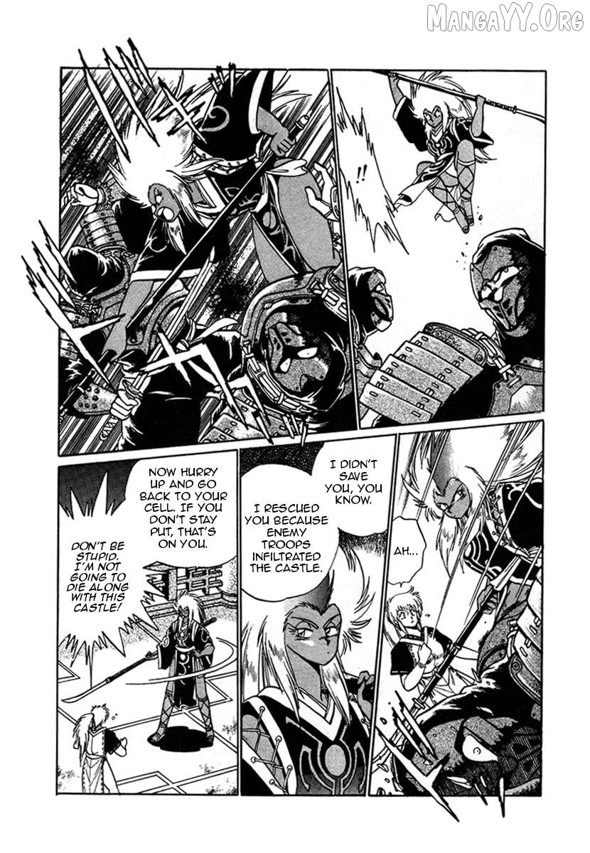 The Heroes Of Galaxy Wars Chapter 6 - page 4