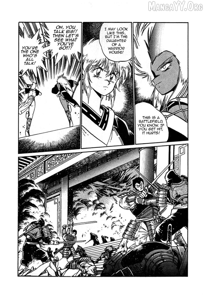 The Heroes Of Galaxy Wars Chapter 6 - page 5