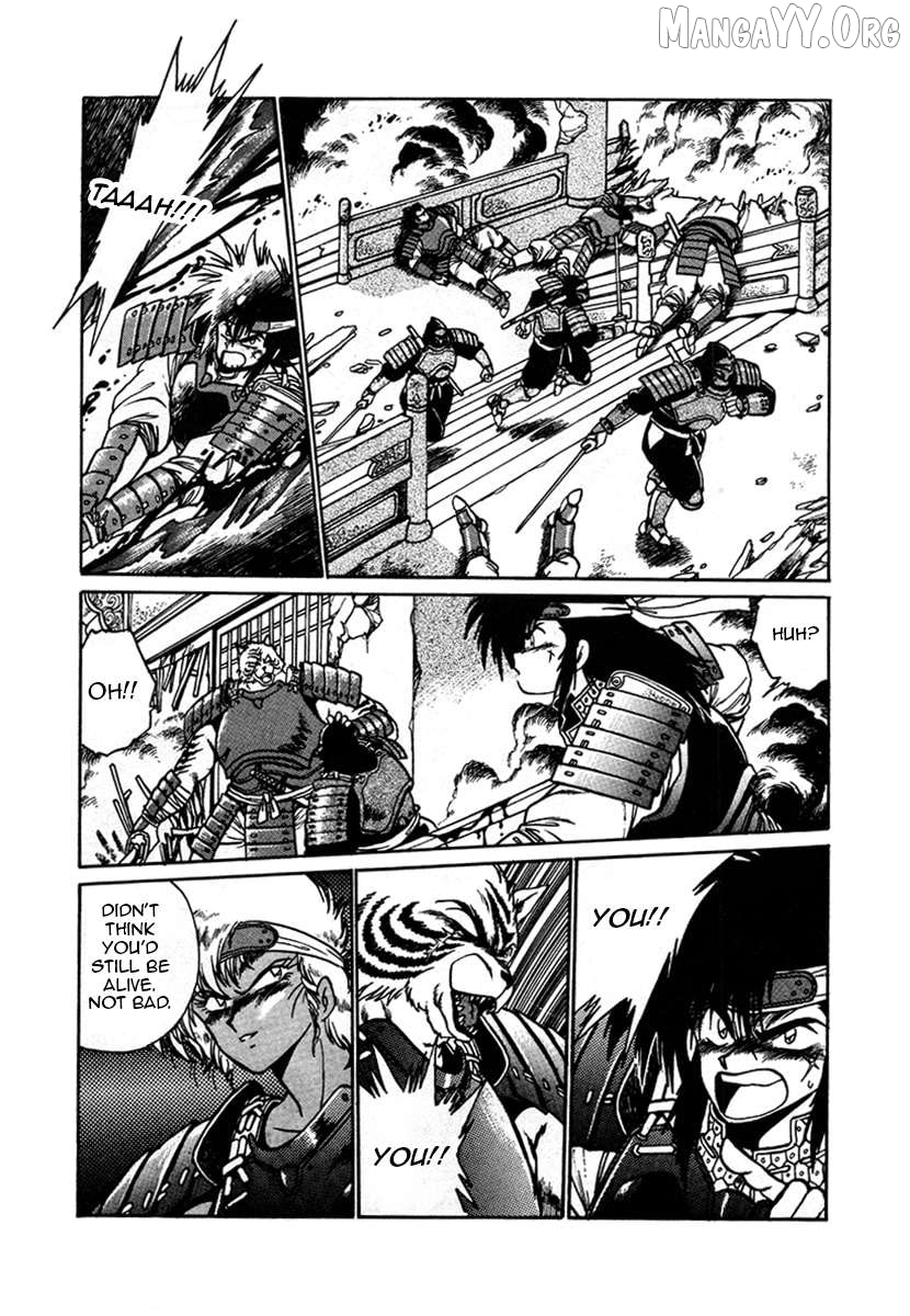 The Heroes Of Galaxy Wars Chapter 6 - page 7