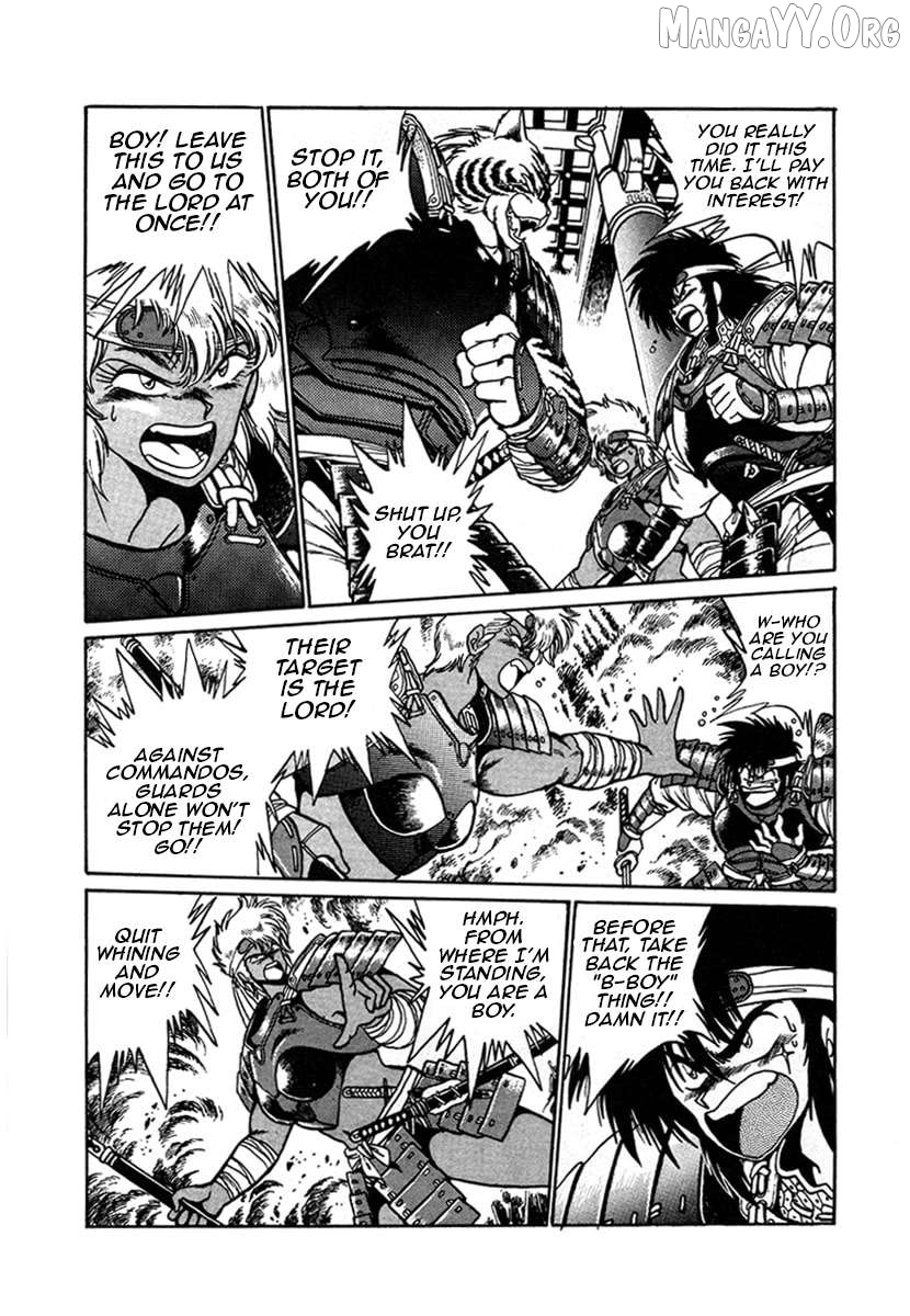 The Heroes Of Galaxy Wars Chapter 6 - page 8