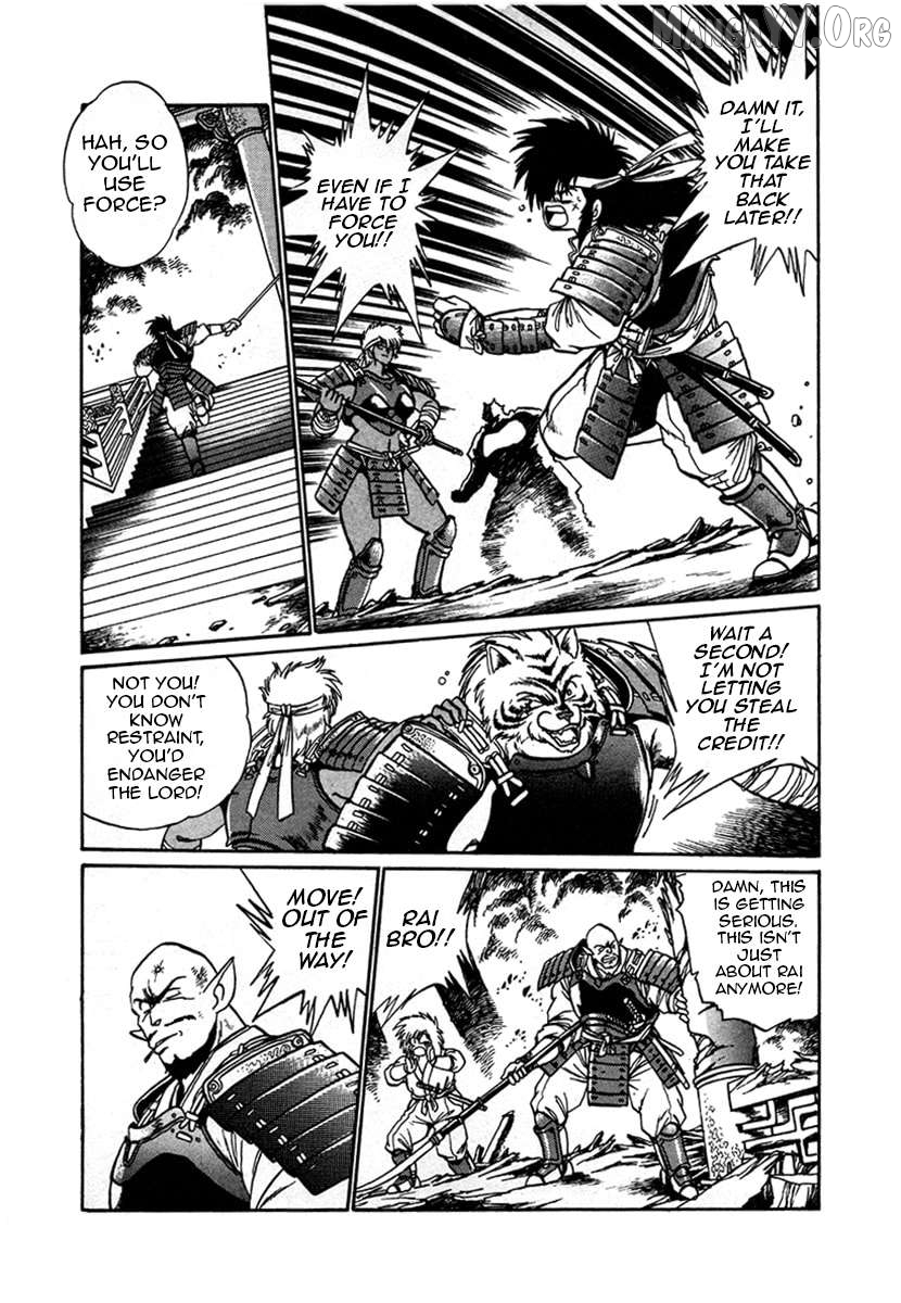 The Heroes Of Galaxy Wars Chapter 6 - page 9