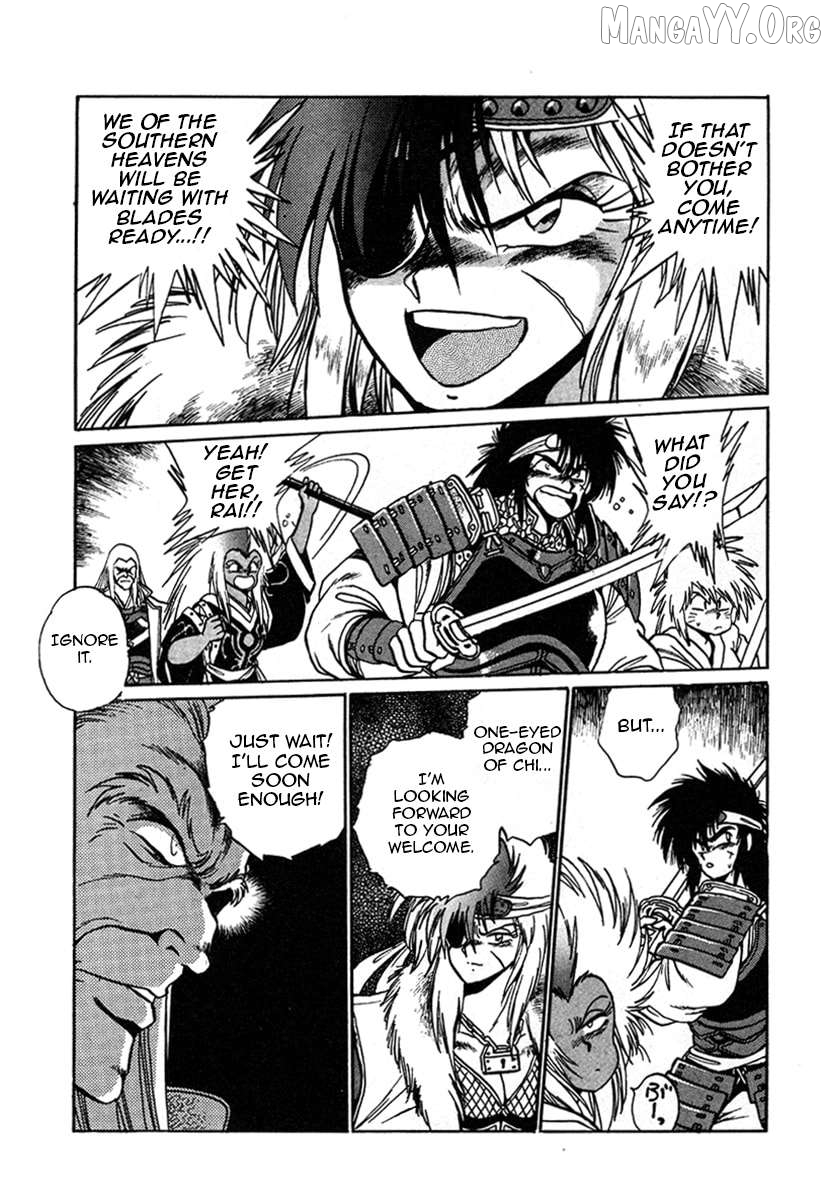 The Heroes Of Galaxy Wars Chapter 7 - page 2