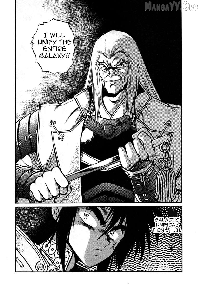 The Heroes Of Galaxy Wars Chapter 7 - page 3