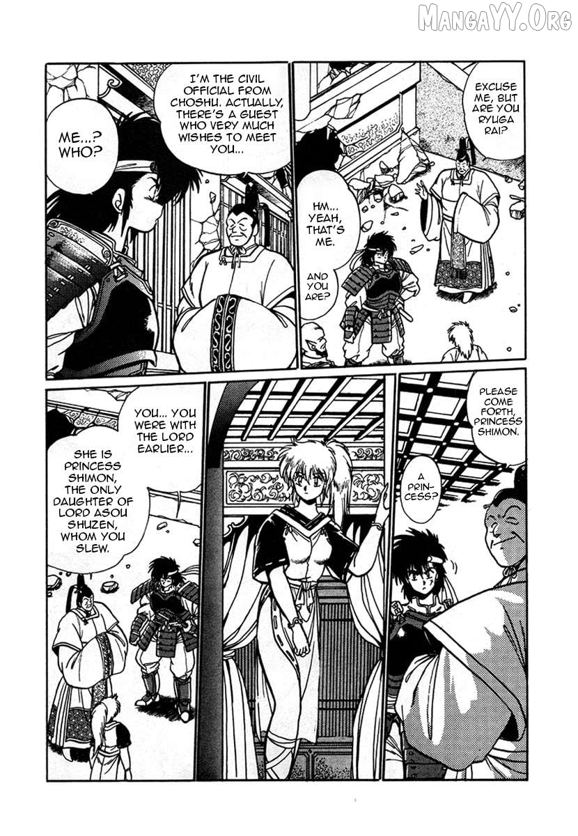 The Heroes Of Galaxy Wars Chapter 7 - page 7