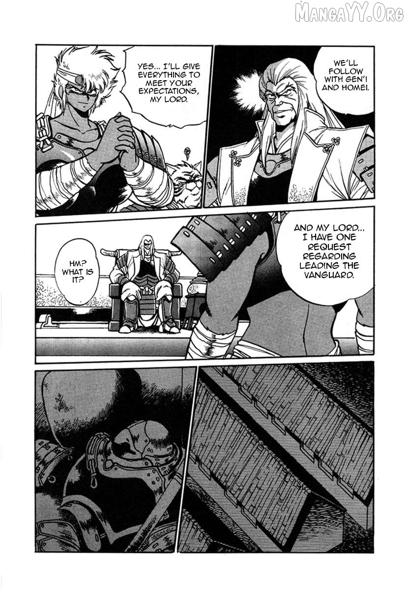 The Heroes Of Galaxy Wars Chapter 8 - page 2