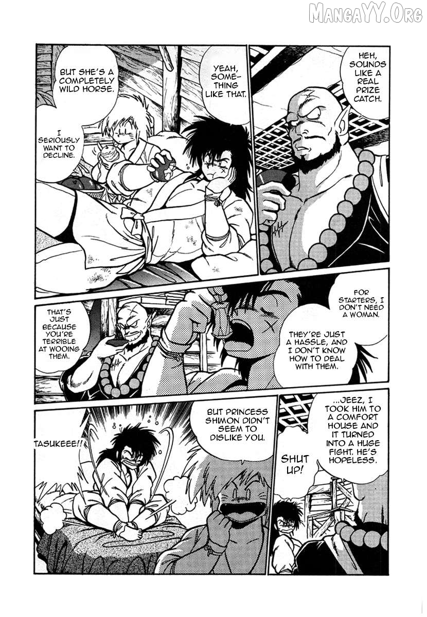 The Heroes Of Galaxy Wars Chapter 8 - page 3