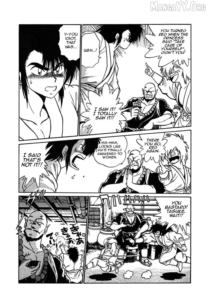 The Heroes Of Galaxy Wars Chapter 8 - page 4
