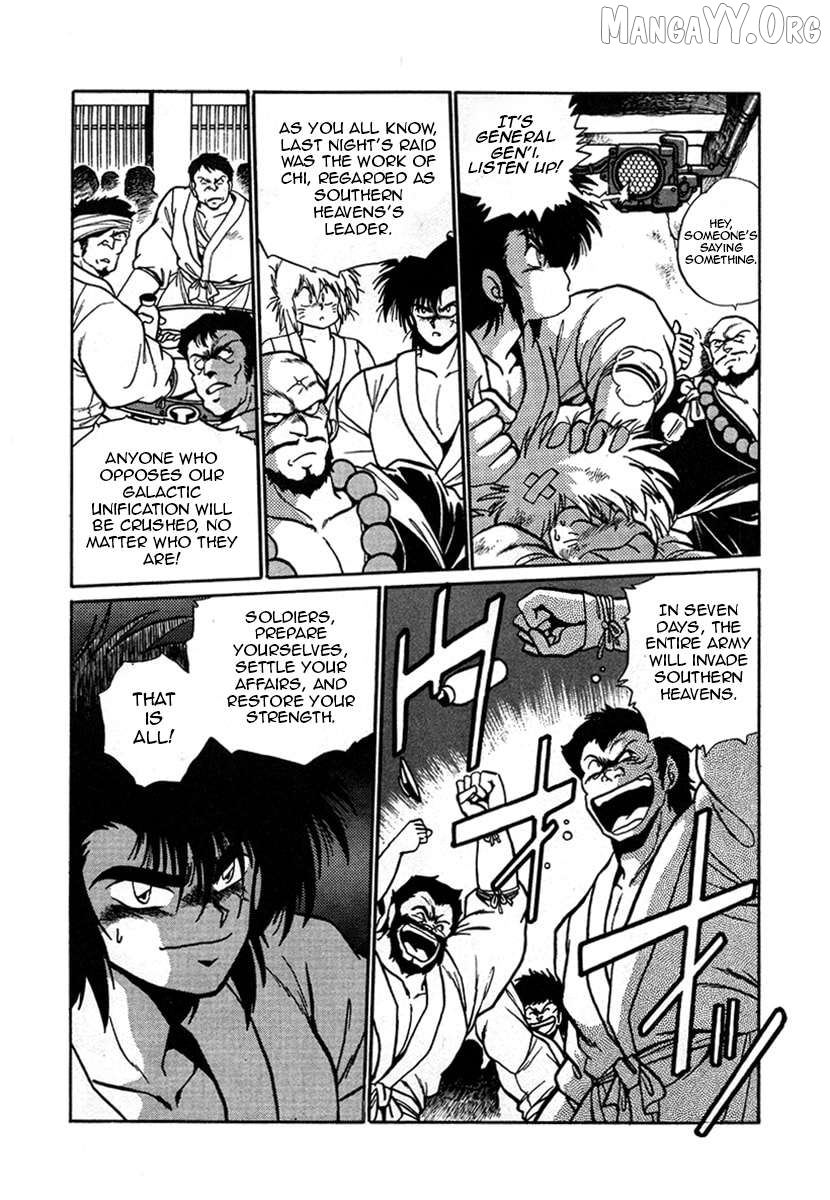 The Heroes Of Galaxy Wars Chapter 8 - page 5