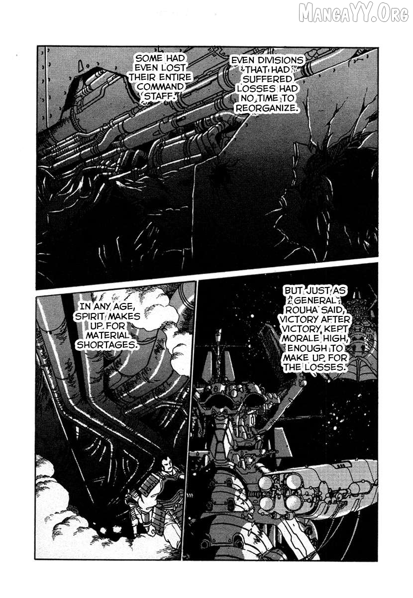 The Heroes Of Galaxy Wars Chapter 9 - page 2