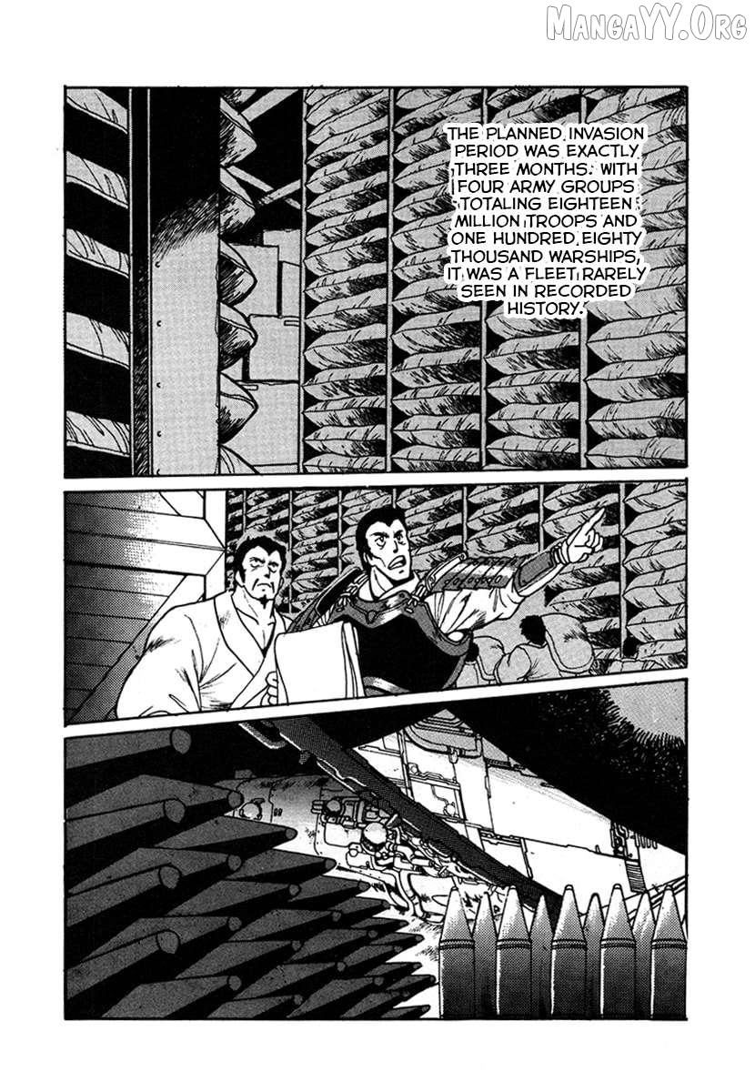The Heroes Of Galaxy Wars Chapter 9 - page 5