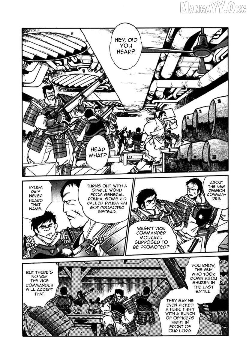 The Heroes Of Galaxy Wars Chapter 9 - page 7