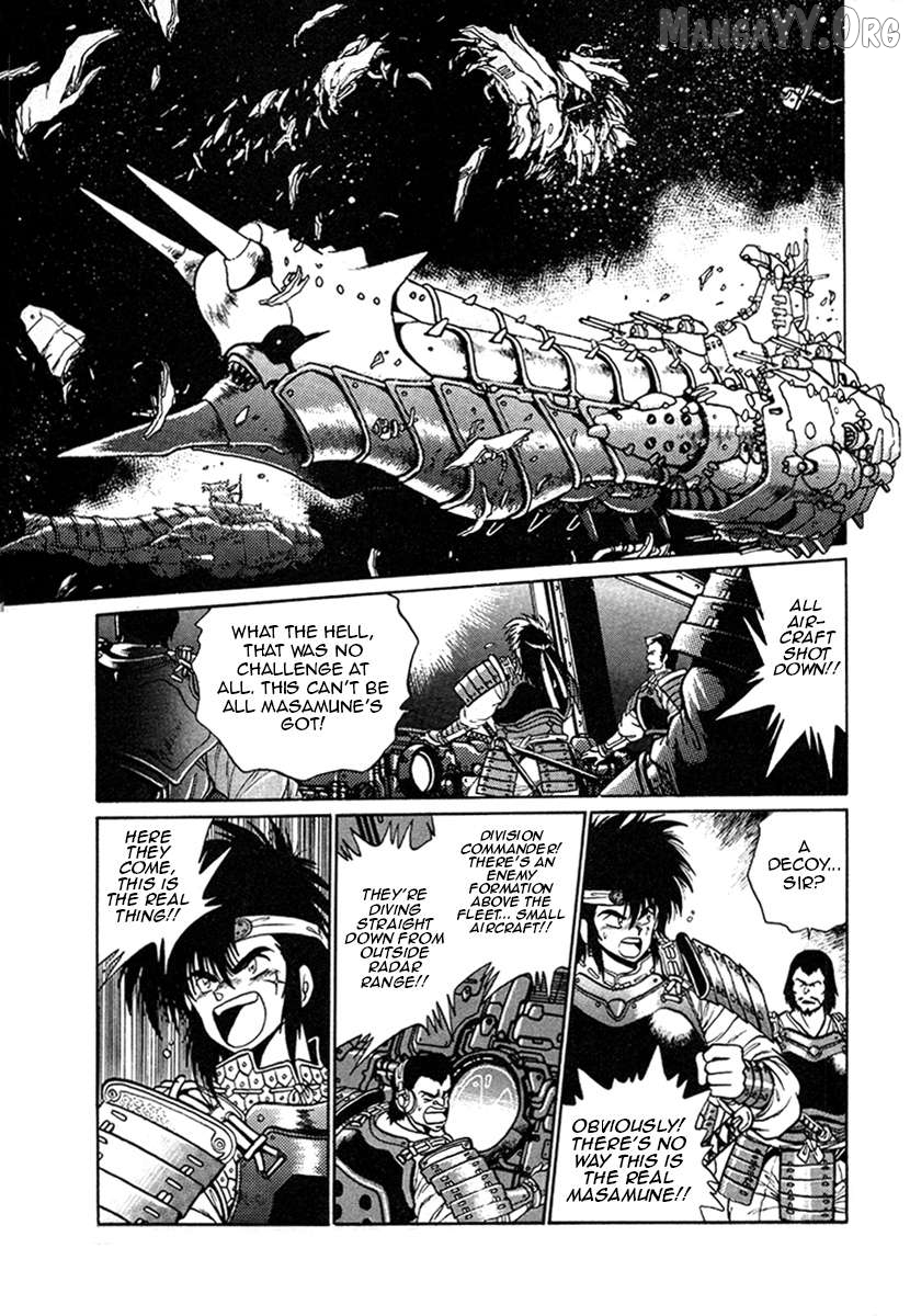 The Heroes Of Galaxy Wars Chapter 13 - page 16