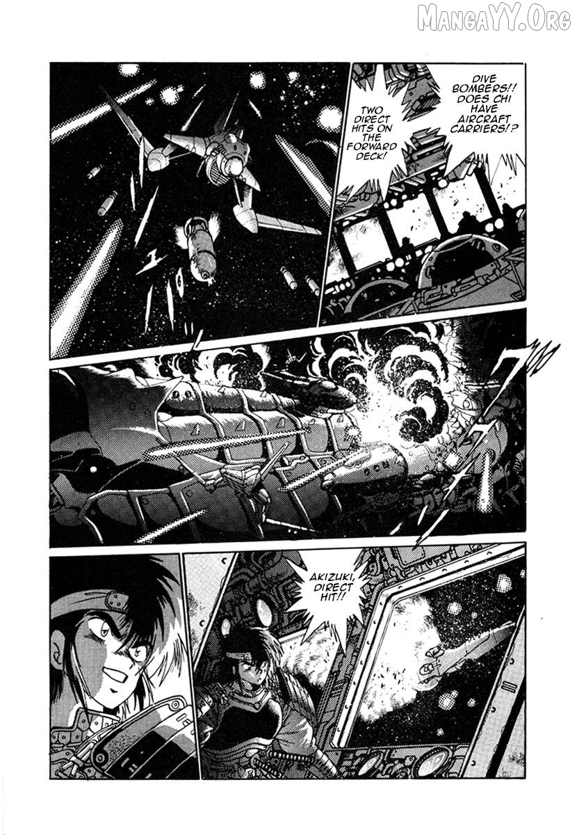The Heroes Of Galaxy Wars Chapter 13 - page 19