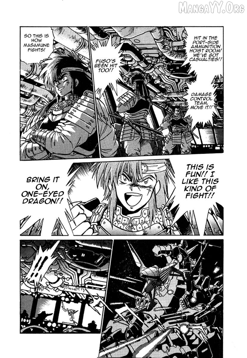 The Heroes Of Galaxy Wars Chapter 13 - page 20