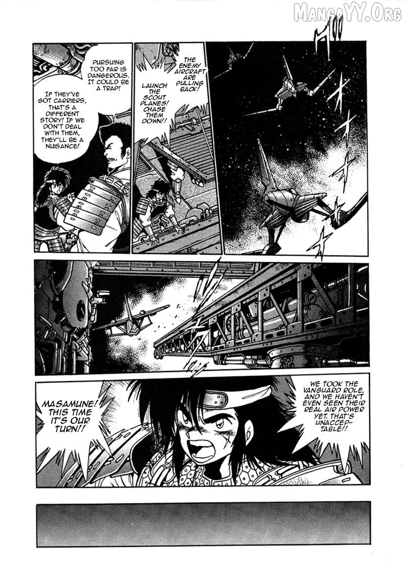 The Heroes Of Galaxy Wars Chapter 13 - page 22