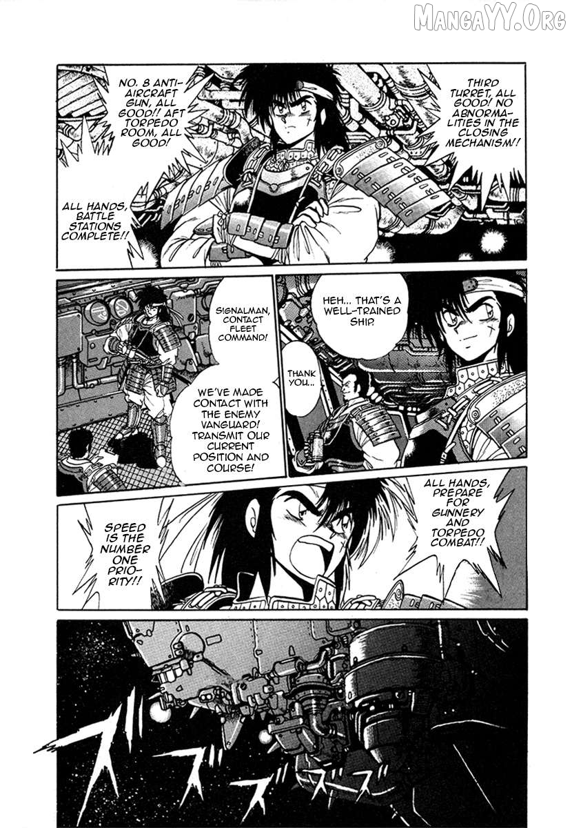 The Heroes Of Galaxy Wars Chapter 13 - page 8