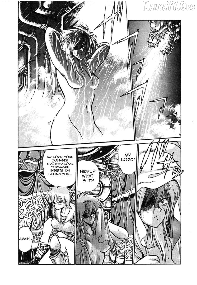 The Heroes Of Galaxy Wars Chapter 14 - page 2