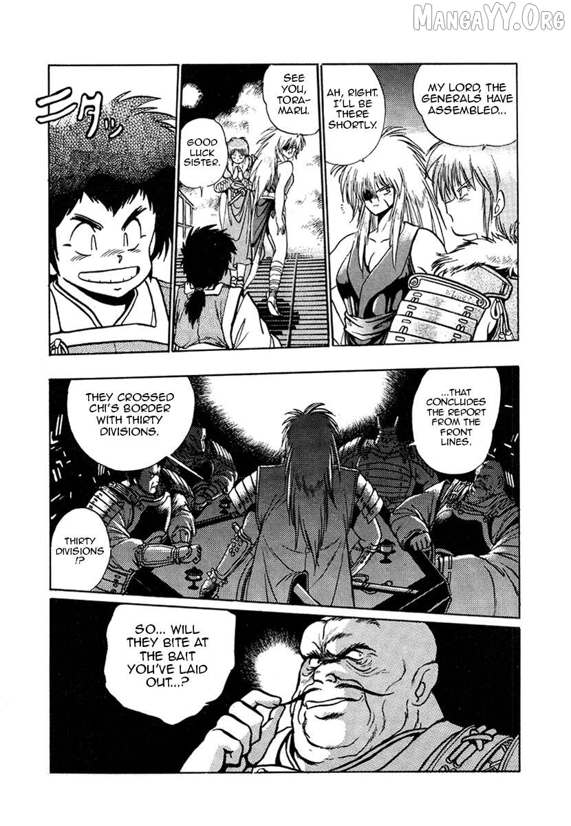 The Heroes Of Galaxy Wars Chapter 14 - page 5