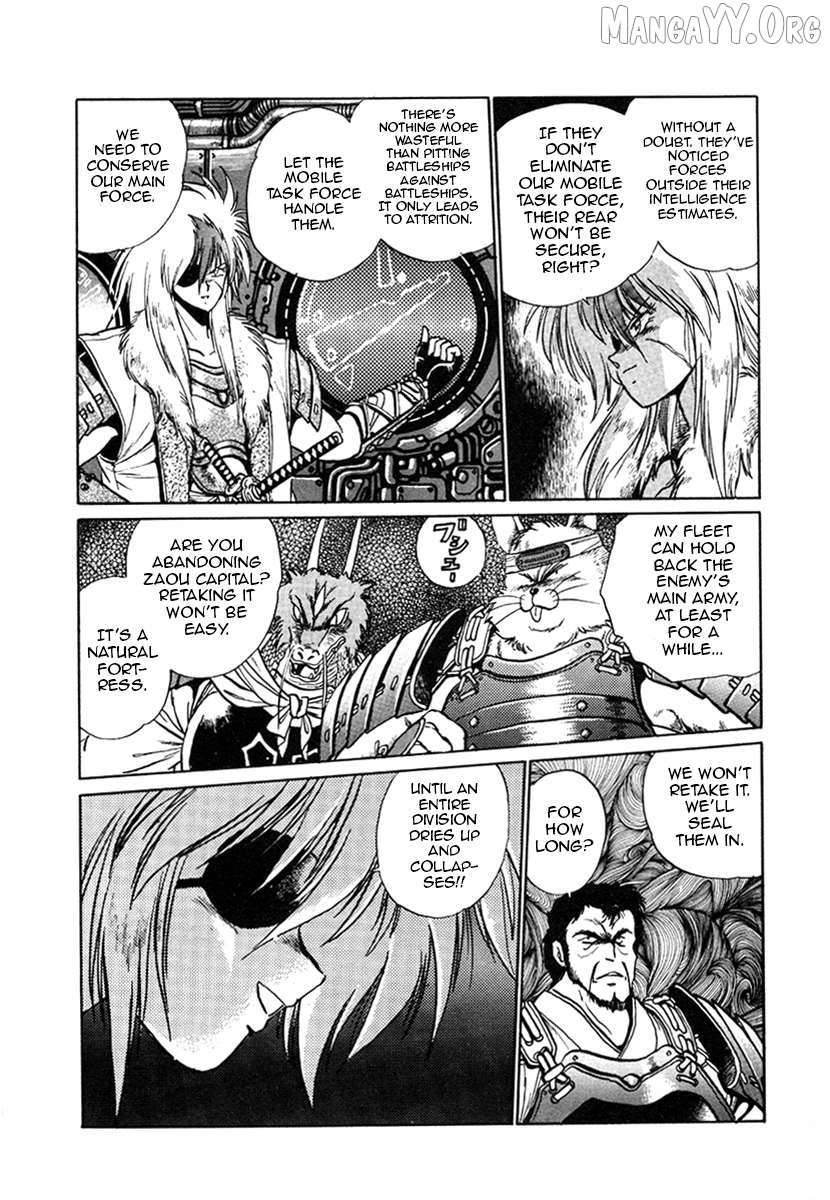 The Heroes Of Galaxy Wars Chapter 14 - page 6