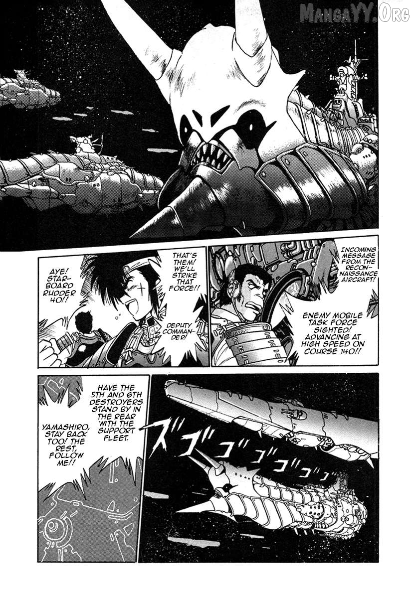 The Heroes Of Galaxy Wars Chapter 14 - page 7