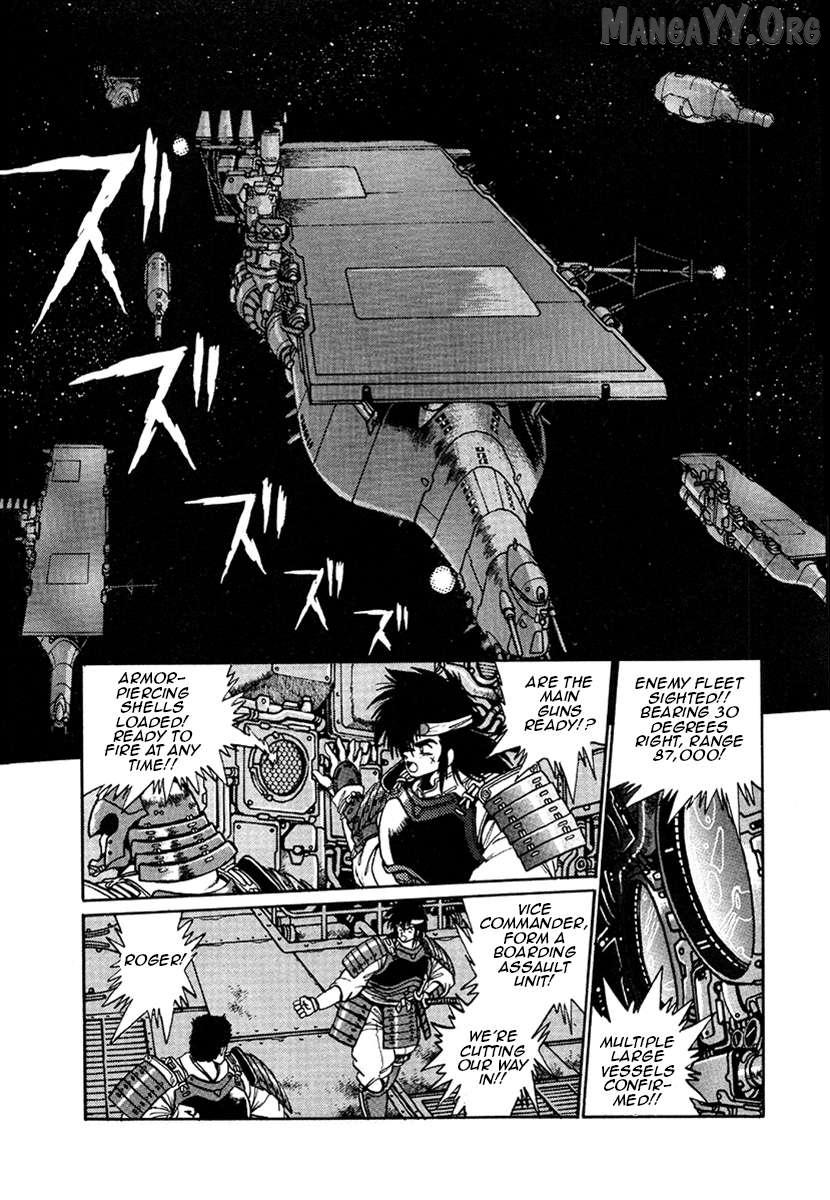 The Heroes Of Galaxy Wars Chapter 14 - page 9