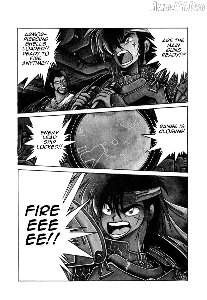 The Heroes Of Galaxy Wars Chapter 15 - page 1
