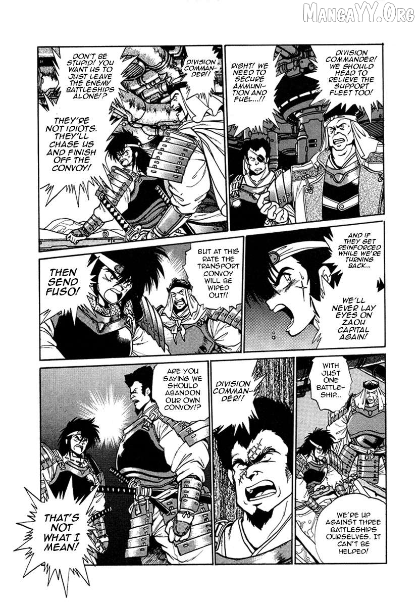 The Heroes Of Galaxy Wars Chapter 15 - page 10