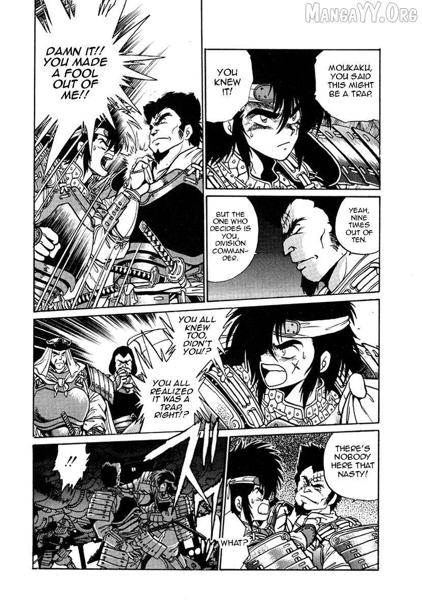The Heroes Of Galaxy Wars Chapter 15 - page 11