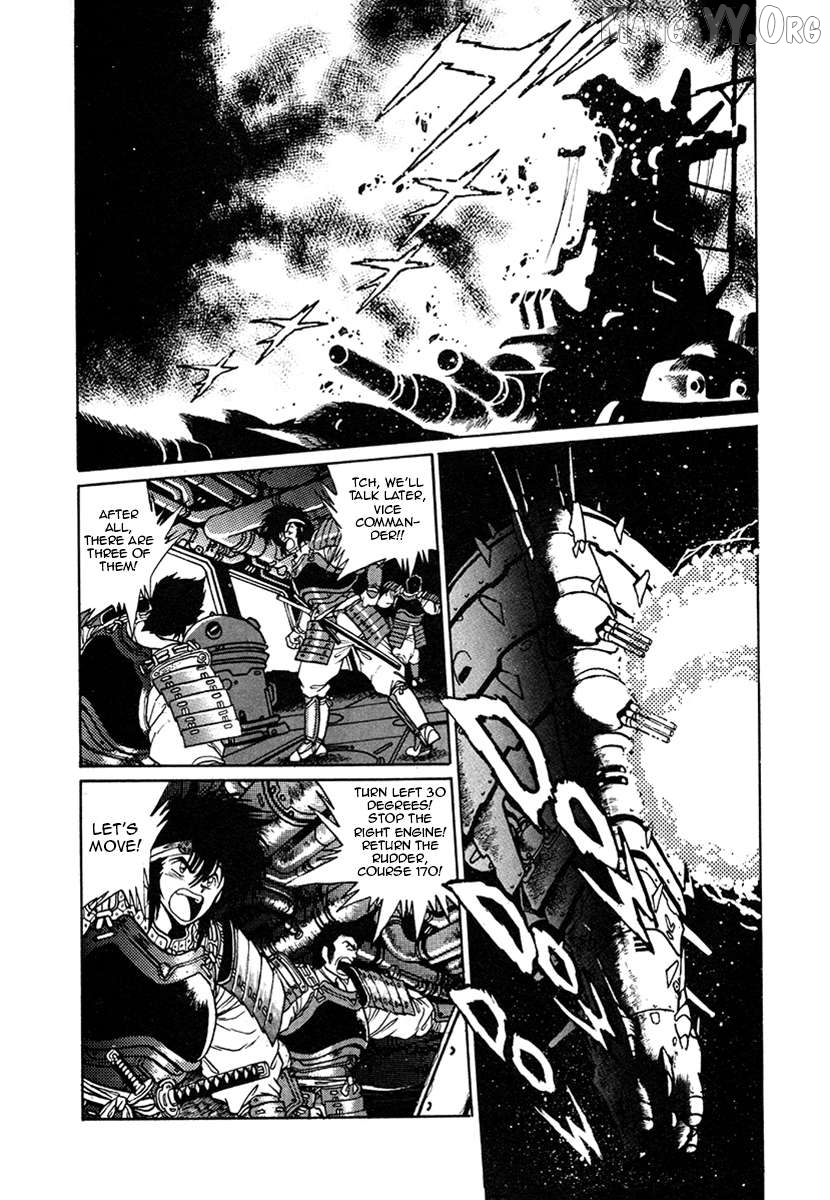 The Heroes Of Galaxy Wars Chapter 15 - page 12