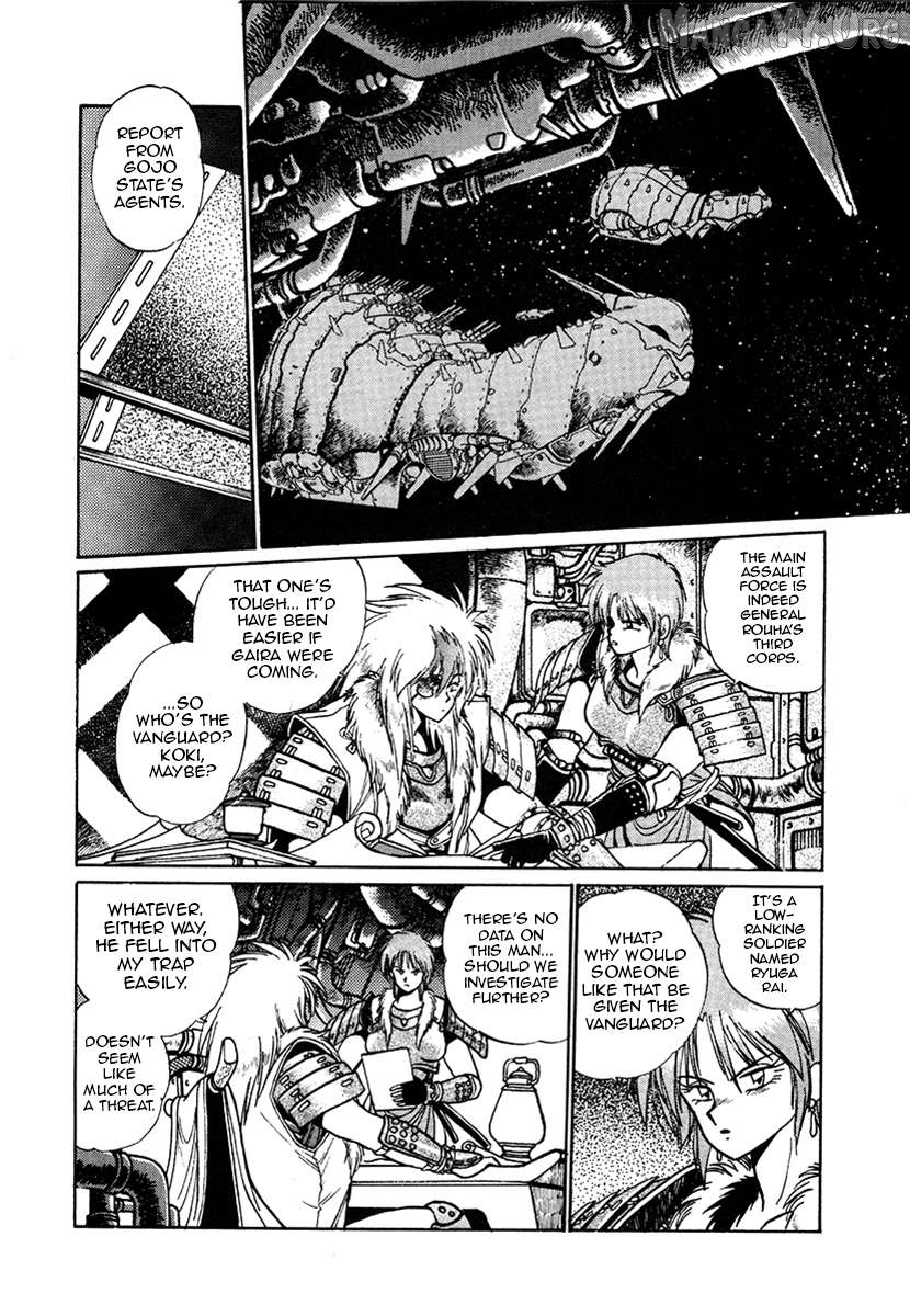 The Heroes Of Galaxy Wars Chapter 15 - page 13
