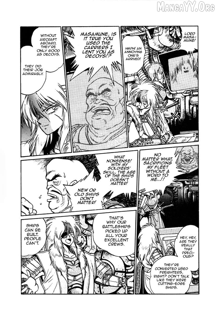 The Heroes Of Galaxy Wars Chapter 15 - page 14