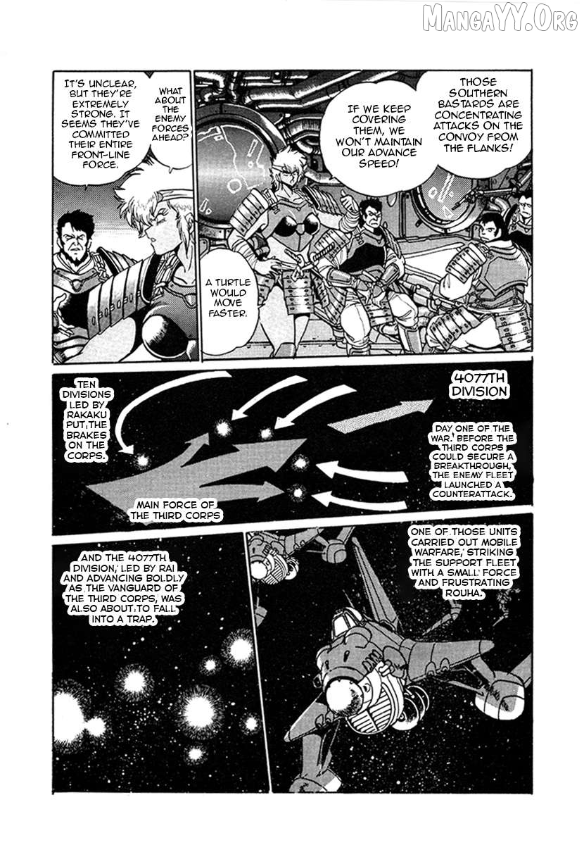 The Heroes Of Galaxy Wars Chapter 15 - page 16
