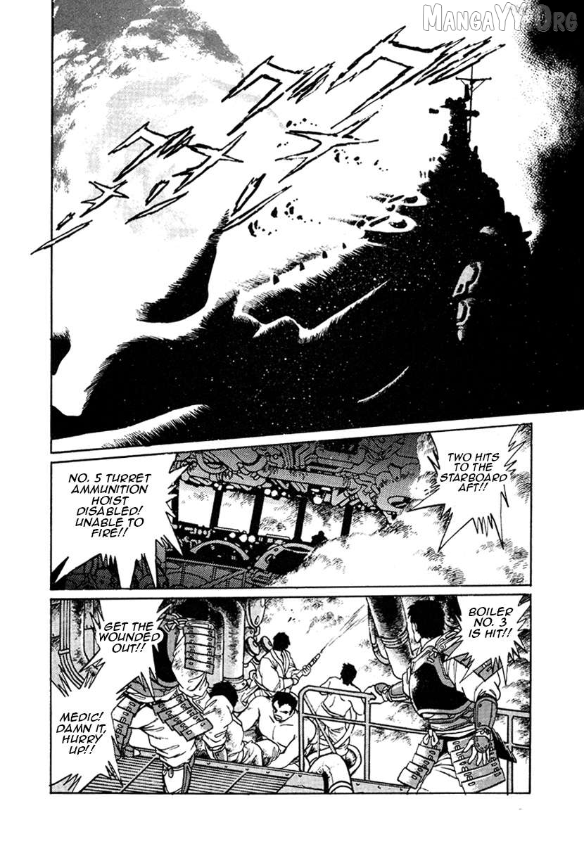 The Heroes Of Galaxy Wars Chapter 15 - page 17