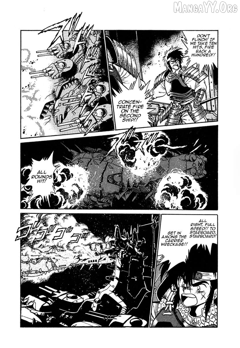 The Heroes Of Galaxy Wars Chapter 15 - page 18